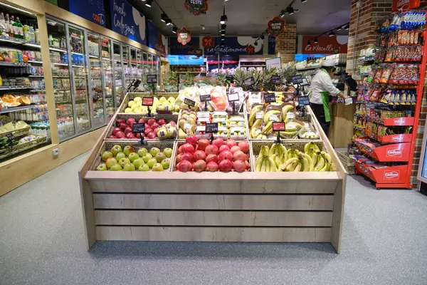 Supermarket